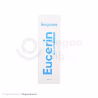 کرم مرطوب کننده و نرم کننده برگامیا حاوی اوسرین و اوره 10% 75 میلی لیتری