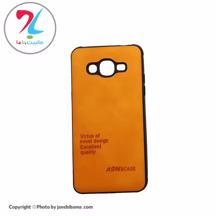 قاب گوشی سامسونگSamsung J530 مدل ASN-007 - نارنجی