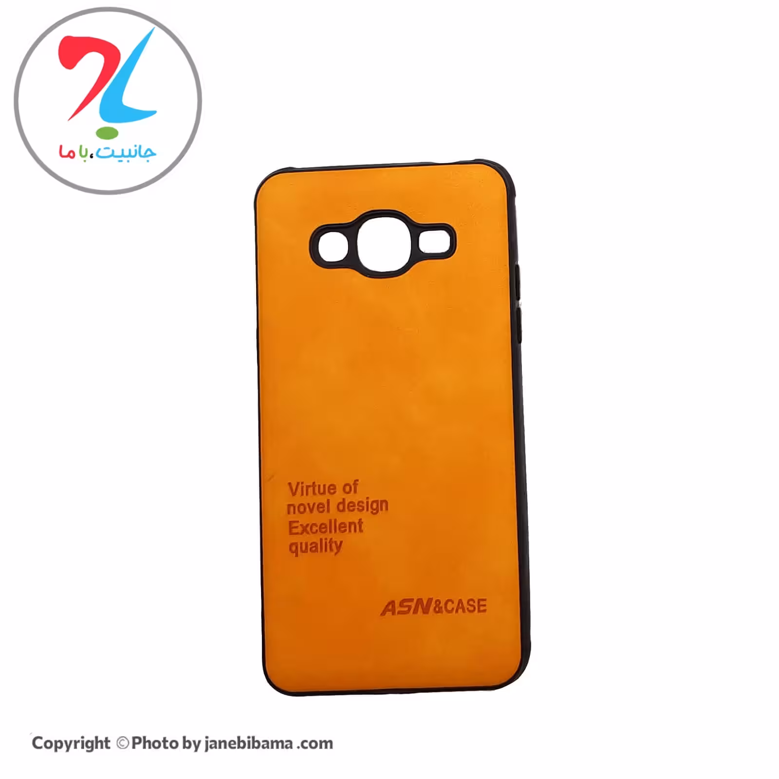 قاب گوشی سامسونگSamsung J530 مدل ASN-007 - نارنجی