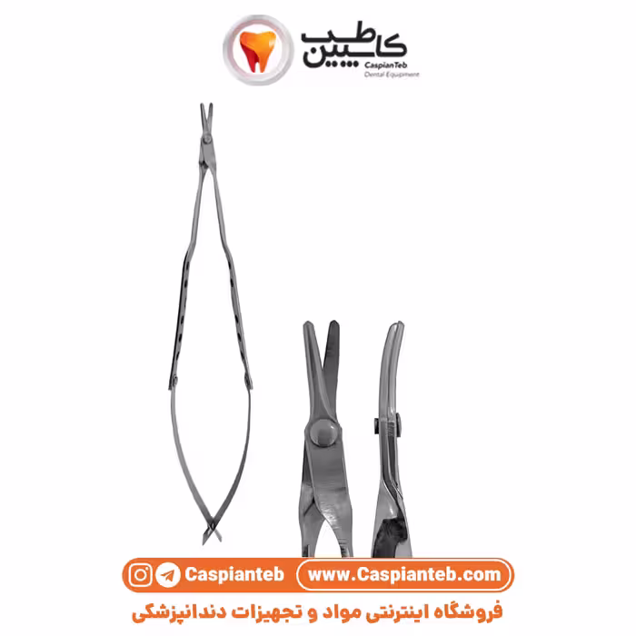 قیچی برش بخیه suture مدل laschal کاریزما ch-160-092