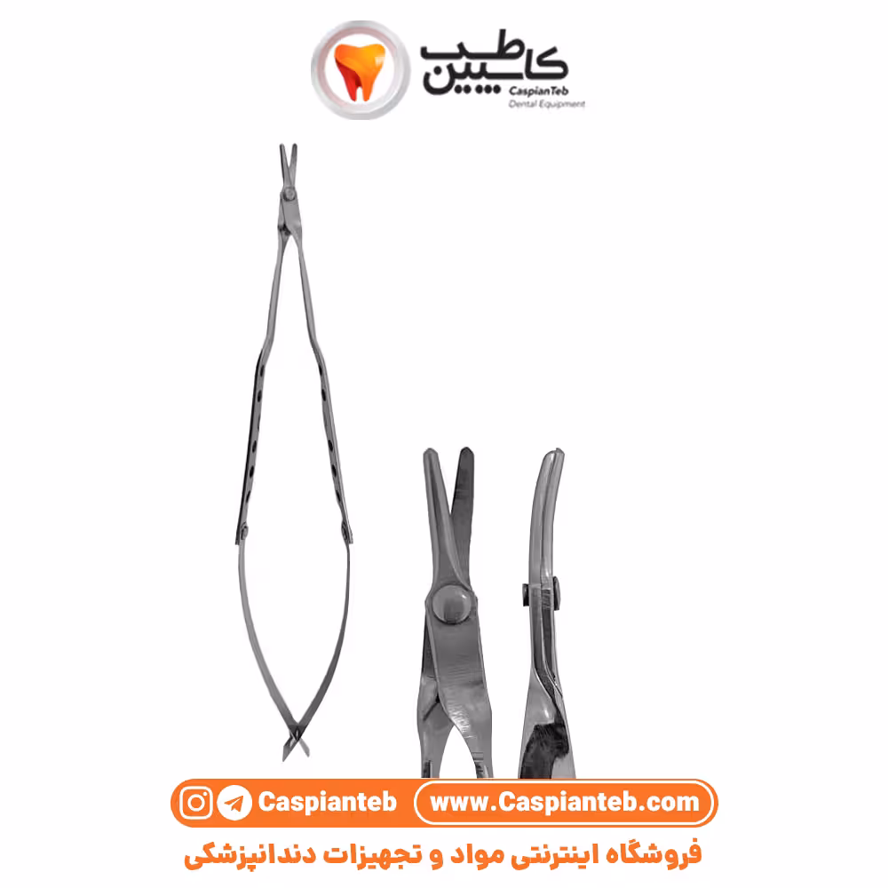 قیچی برش بخیه suture مدل laschal کاریزما ch-160-092