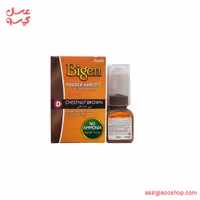 رنگ ابرو شرکت بیگن جلد نارنجی Bigen Eyebrow Color C Orange Box| Bigen C| کد 2984