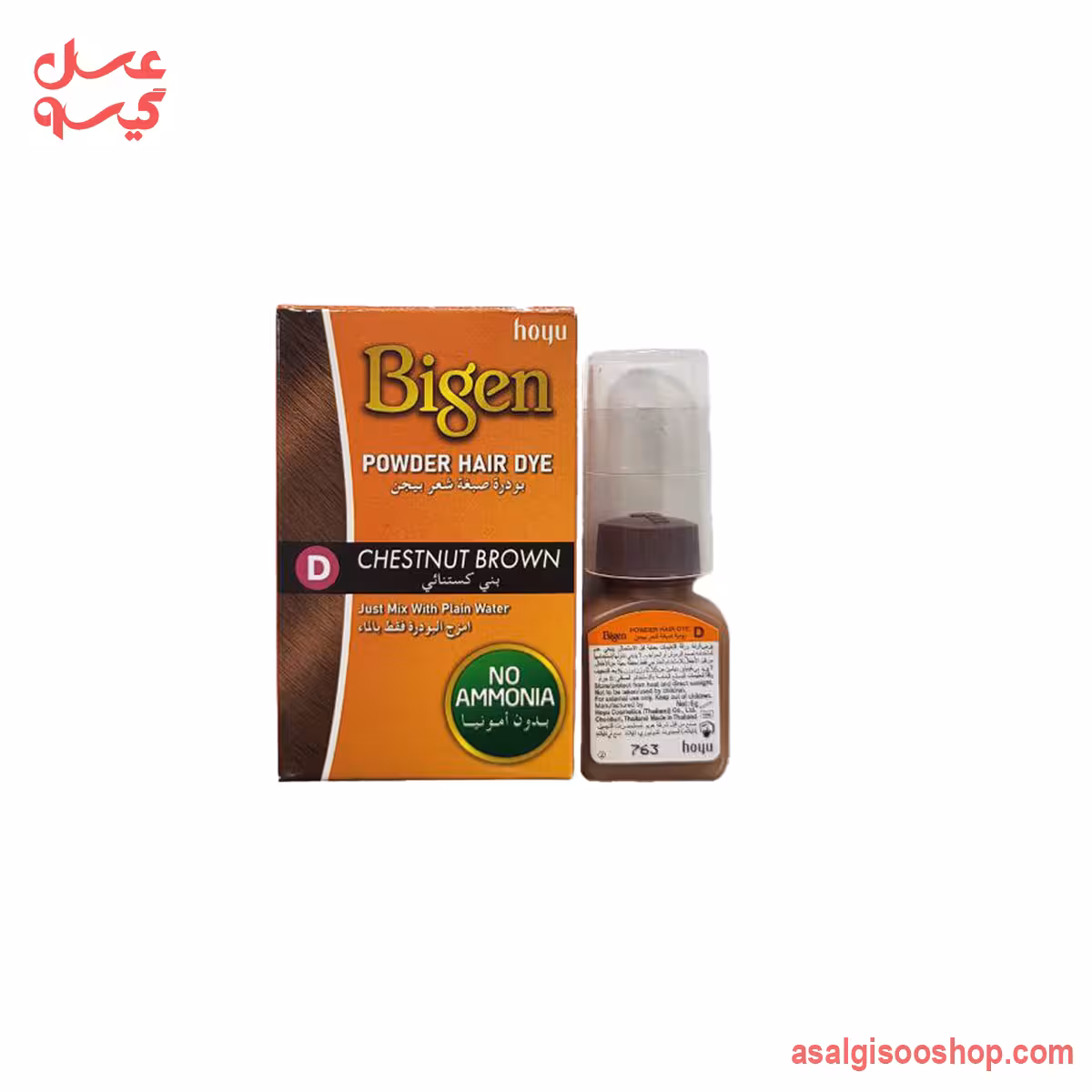 رنگ ابرو شرکت بیگن جلد نارنجی Bigen Eyebrow Color C Orange Box| Bigen C| کد 2984