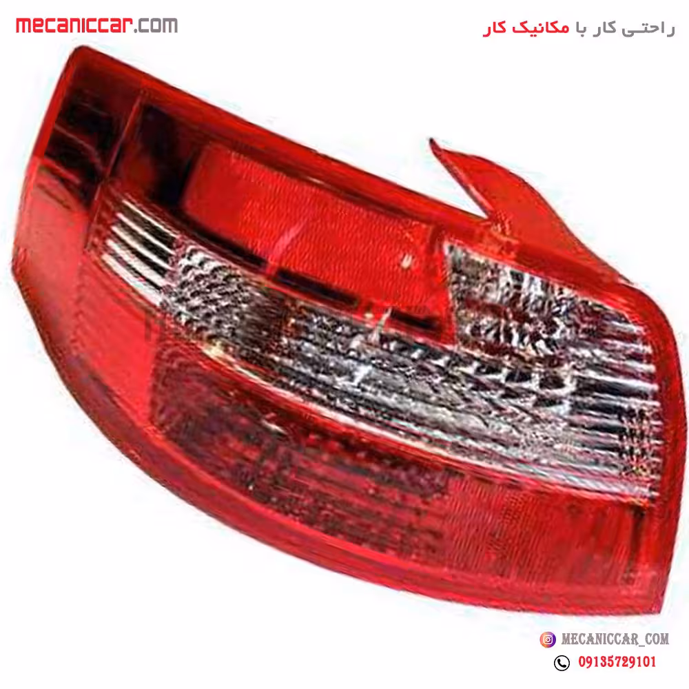 چراغ خطر عقب چپ رانا