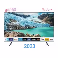 تلویزیون 60 اینچ جنرال مکس General Max مدل 60LV880