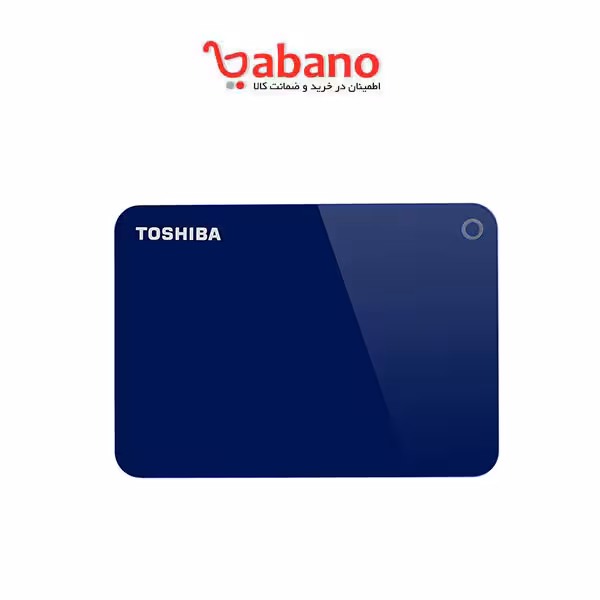 هارد اکسترنال توشیبا مدل Canvio Advance ظرفیت 1 ترابایت