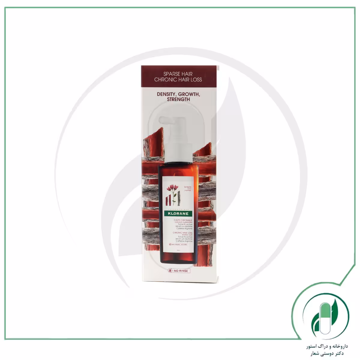 سرم ضد ریزش کینین کافئین آرژینین – Chronic Hair Loss With Quinine Caffeine Arginine – کلوران – klorane