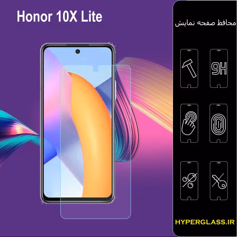 گلس محافظ صفحه نمایش نانو بلک اورجینال گوشی آنر Huawei Honor 10x lite