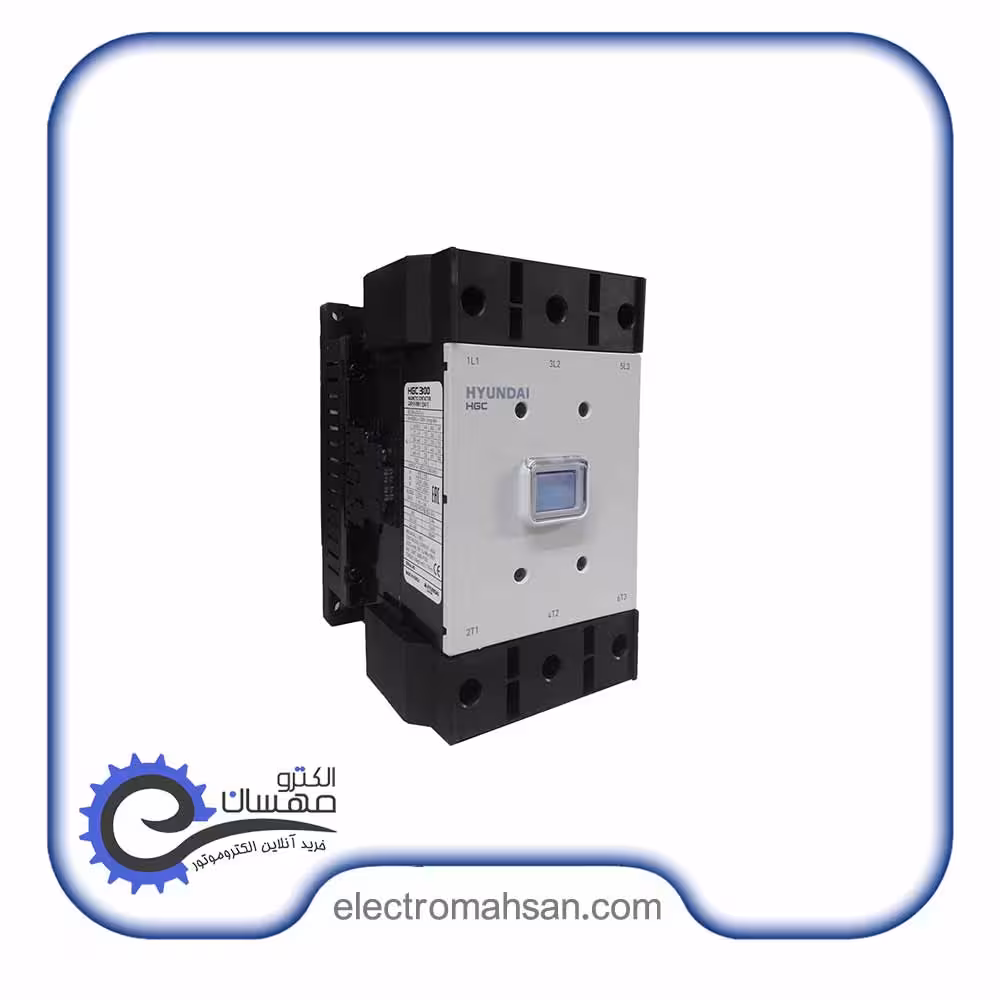 کنتاکتور هیوندا 12 آمپر 55کیلووات بوبین‌ خاص AC سری HGCB12 ساخت کره
