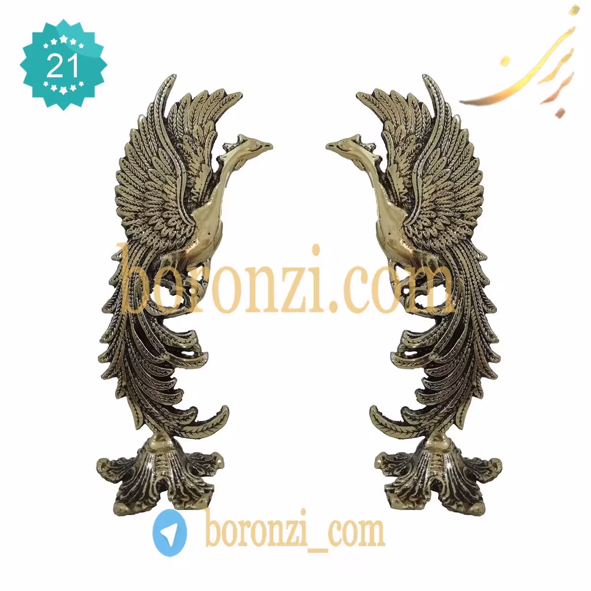 تندیس سیمرغ برنزی