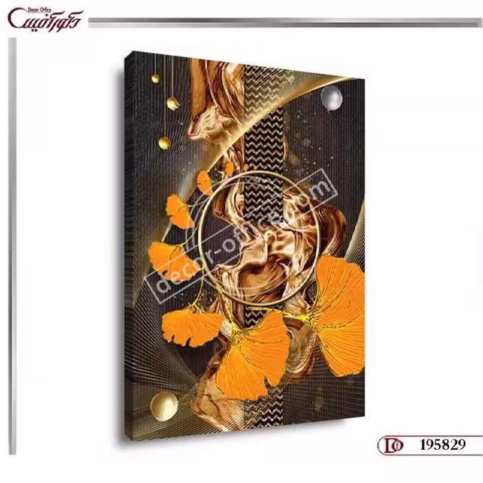 تابلو دیواری مدرن R5829