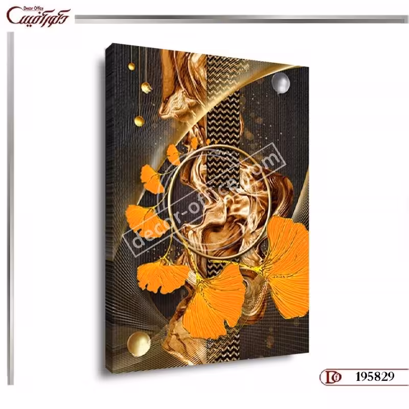 تابلو دیواری مدرن R5829