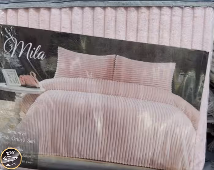 روتختی دونفره مخمل برند Ipekchi ترک (سه تکه) مدل Mila (صورتی روشن)