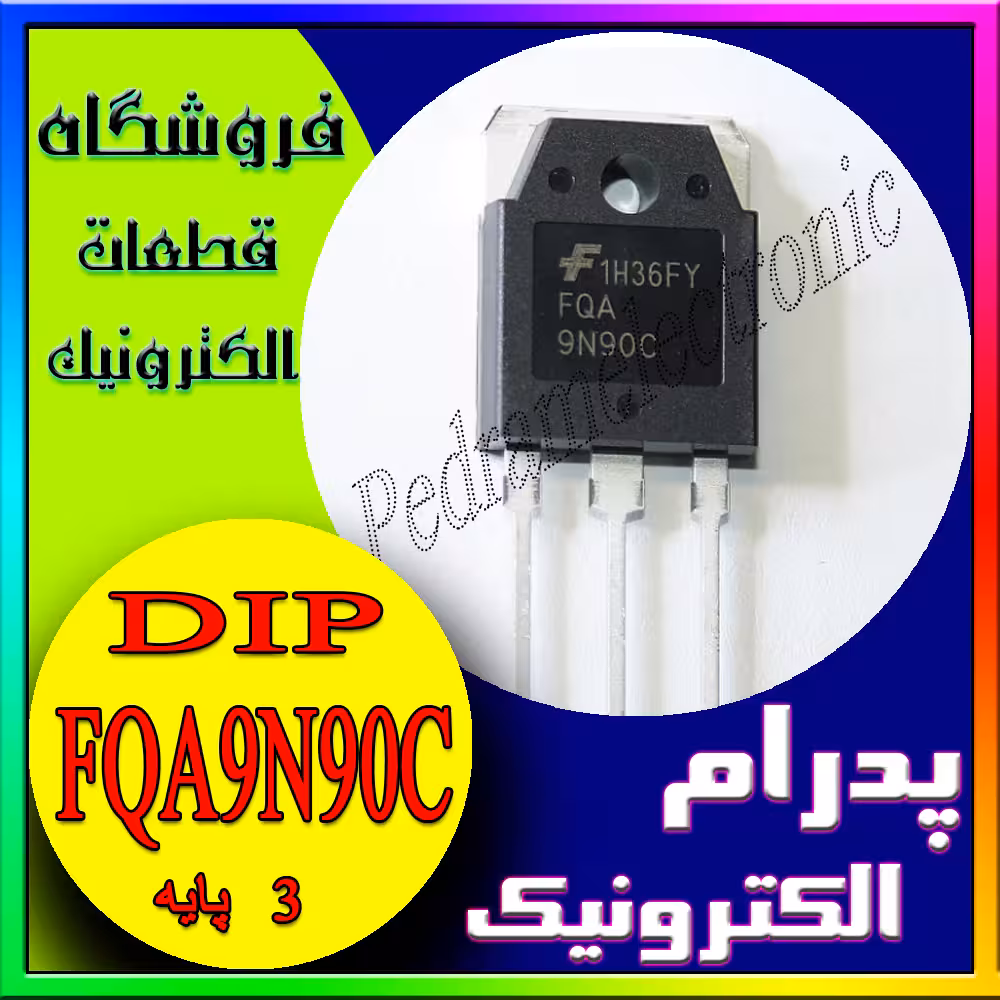 ترانزیستور TR FQA9N90C TO-247