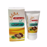 کرم ضد آفتاب آرگان مدل بی رنگ 50 میلی لیتری