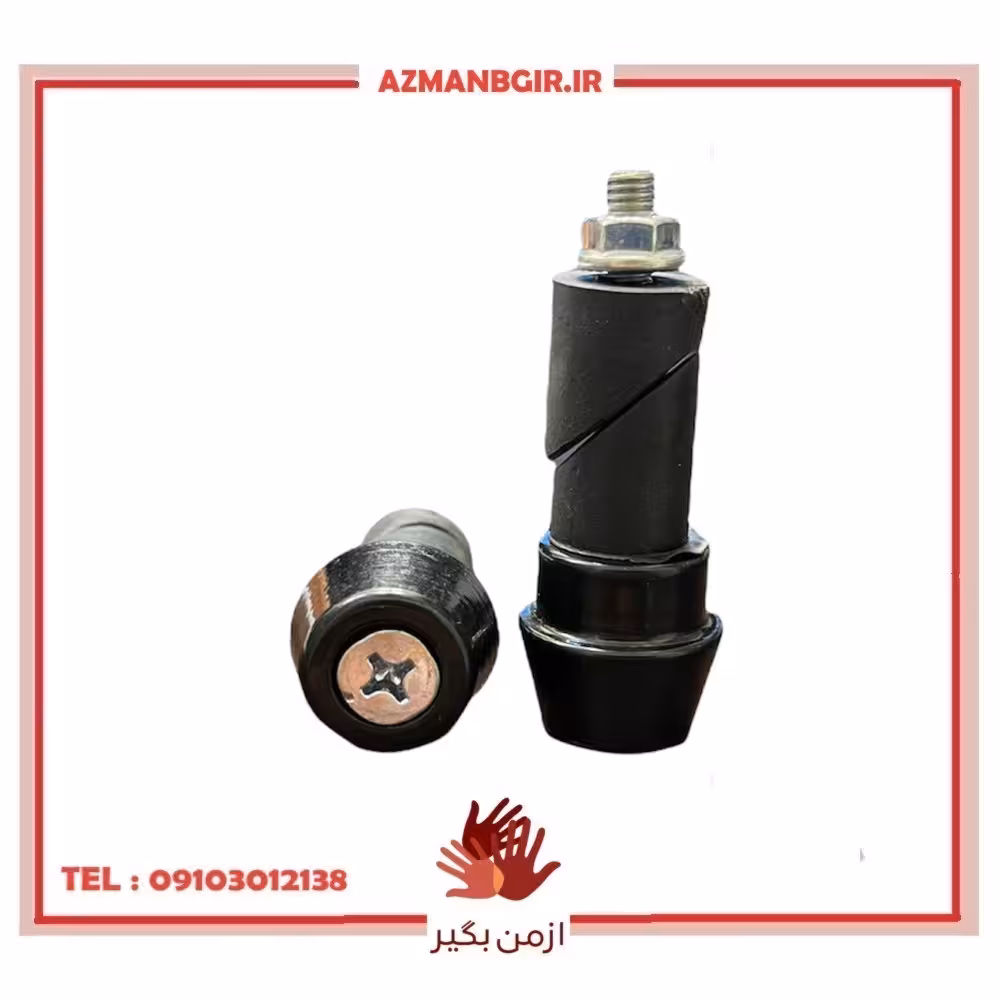 وزنه سر فرمان موتورسیکلت مدل L-3-CLK مناسب برای هوندا کلیک بسته دو عددی