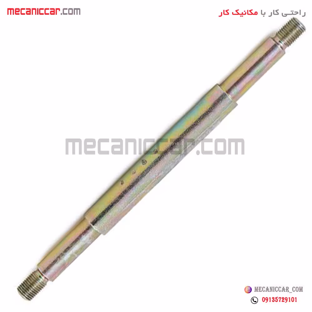 میل موجگیر کوتاه دو سر رزوه پیکان