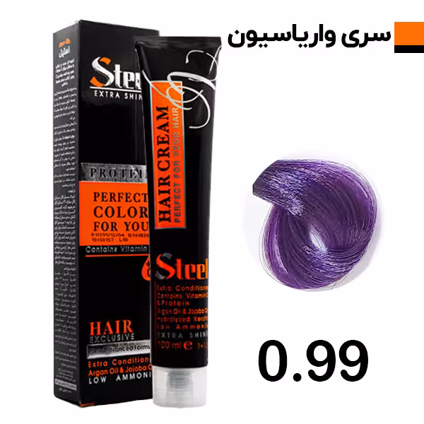 رنگ مو واریاسون بنفش استیل شماره 0.99