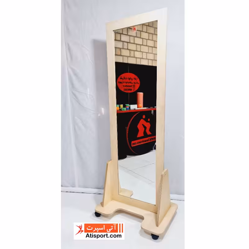 آینه قدی چرخدار چوبی