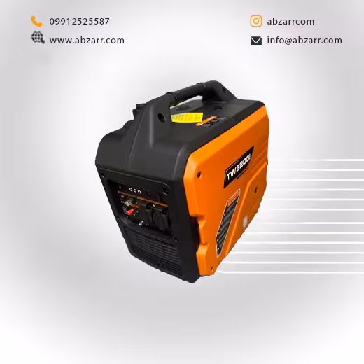 موتور برق 3/5 کیلو وات سوپر سایلنت تیوان TW3200i (( اقساط یک ساله ))