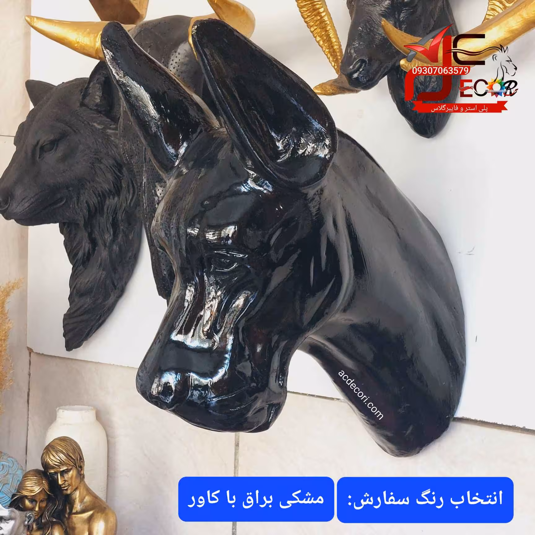 سردیس سگ گریت دین دیوارکوب فایبرگلاس