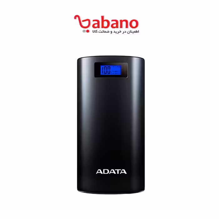 پاوربانک ای دیتا مدل P20000D ظرفیت 20000 میلی آمپر