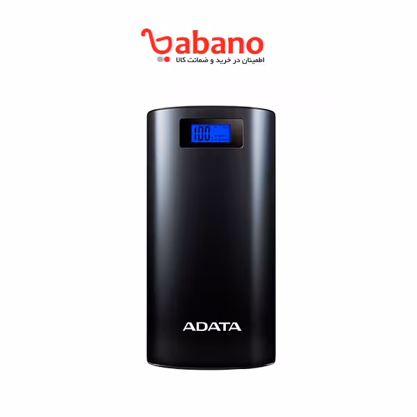 پاوربانک ای دیتا مدل P20000D ظرفیت 20000 میلی آمپر