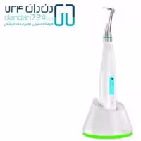 ایکس فایندر و روتاری COXO مدل AP