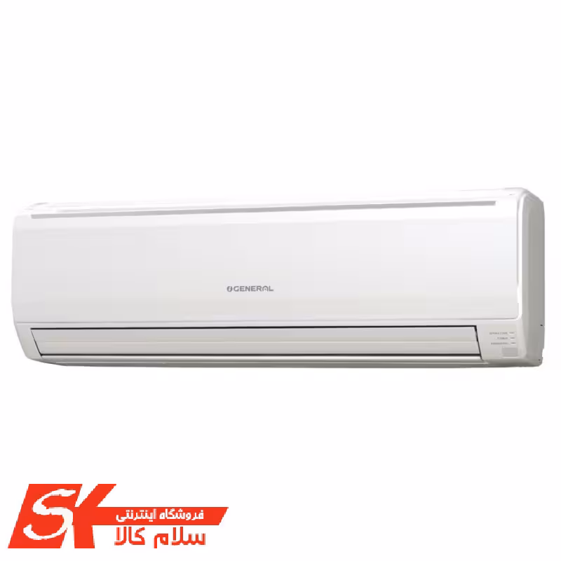 کولر گازی اجنرال 18000 مدل ASGS18LFCA