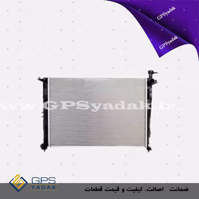 رادیاتور آب کیا سورنتو um