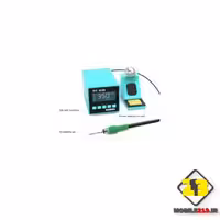 هویه RF4 RF-S210