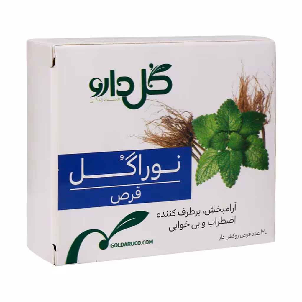 قرص روکش دار نوراگل گل دارو 30 عددی