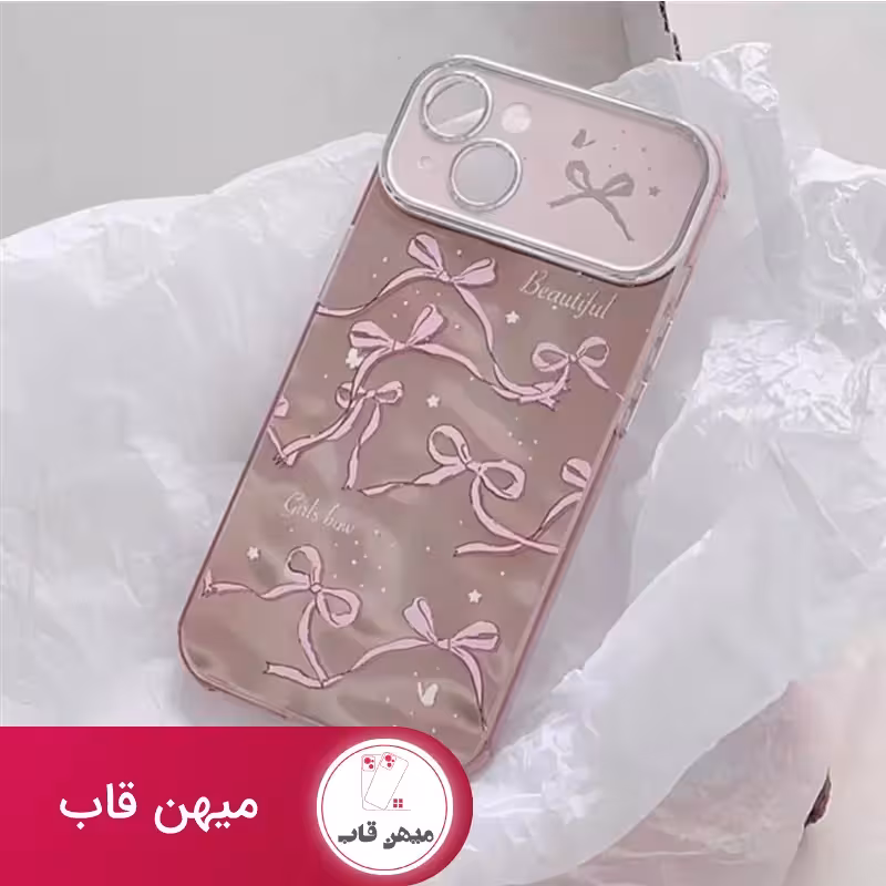 قاب گوشی آیفون لنز پاپیونی - کد (6298)