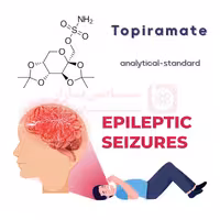 Topiramate ماده استاندارد توپیرامات