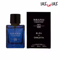 عطر جیبی برند کالکشن کد NO 070 مردانه حجم 25 میلی لیتر