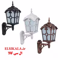 چراغ حیاطی مدل کلبه دیواری مشکی مسی سفید