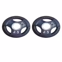 صفحه فرمونی استار 2ونیم کیلویی