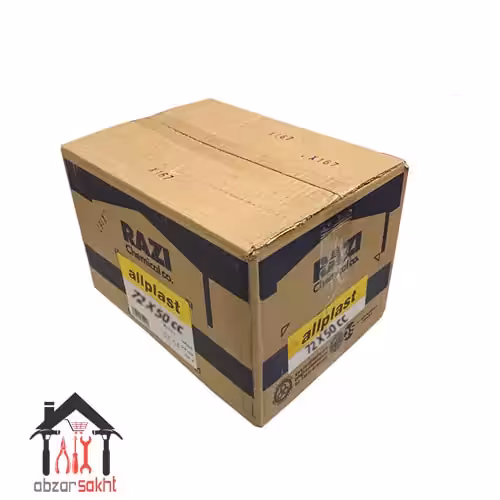 چسب همه کاره رازی 50 میلی لیتر allplast کارتن 72 عددی