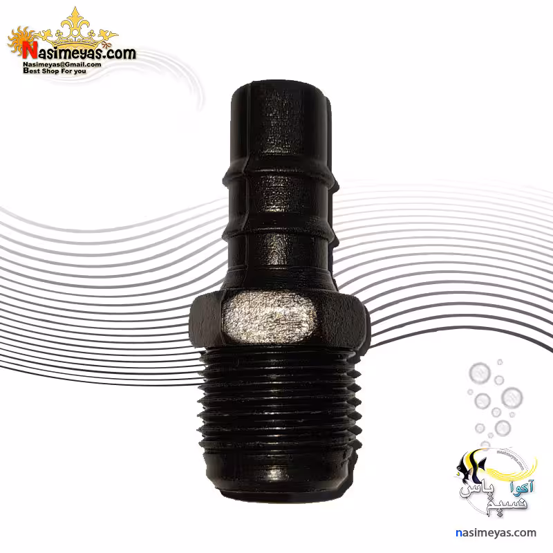 سر شلنگی آب پلی اتیلن