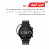 محافظ صفحه نمایش گلادیاتور مدل GWP2000 مناسب برای ساعت هوشمند هایلو Solar Plus بسته دو عددی
