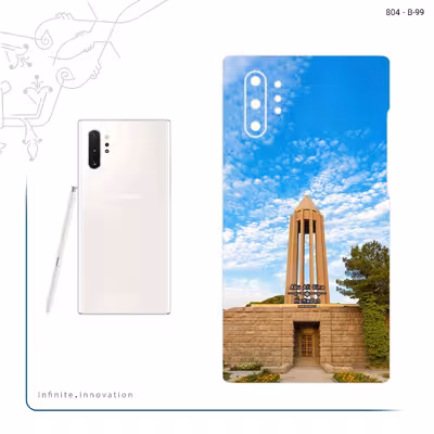 برچسب پوششی ماهوت مدل Abu Ali Sina tomb مناسب برای گوشی موبایل سامسونگ Galaxy Note 10 Plus