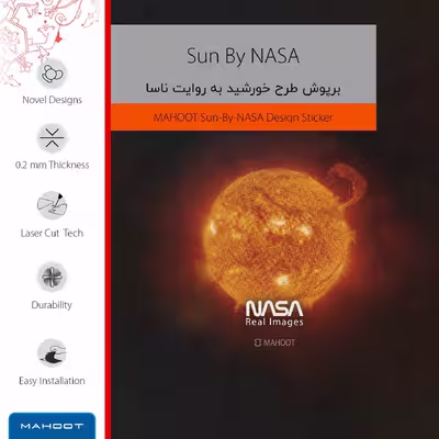 برچسب پوششی ماهوت مدل Sun-By-NASA مناسب برای تبلت مایکروسافت Surface 2 RT 2013