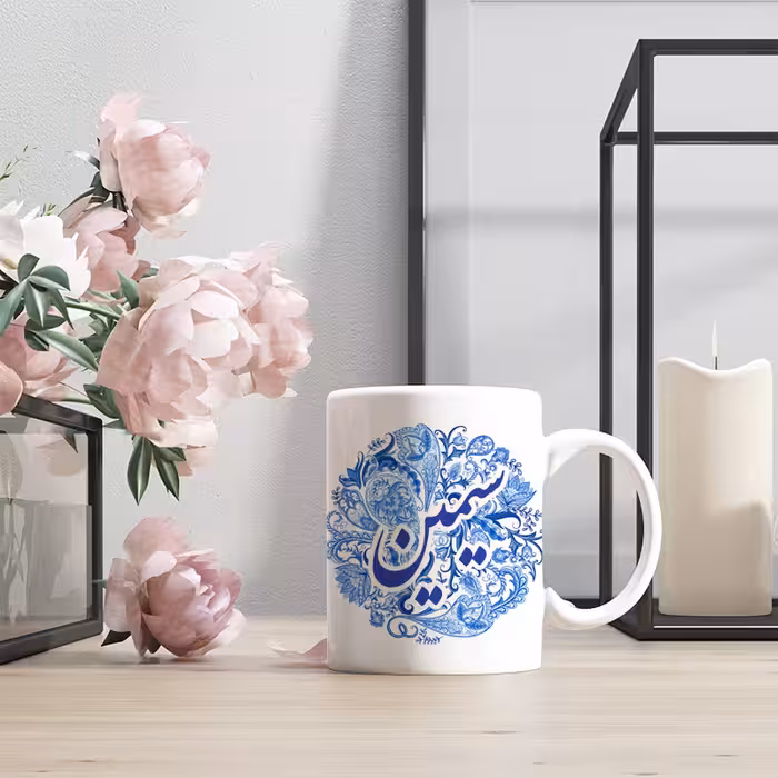 ماگ رژارت مدل اسم سیمین