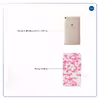 برچسب پوششی ماهوت مدل Army-Pink مناسب برای تبلت هوآوی Mediapad X2 2015