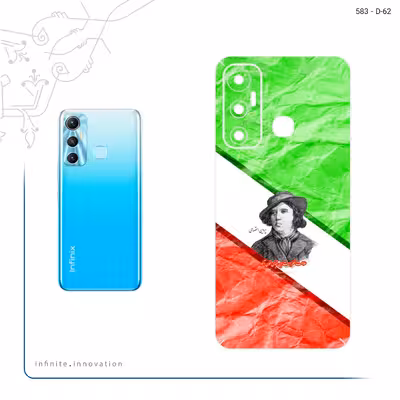 برچسب پوششی ماهوت مدل Parvin Etesami مناسب برای گوشی موبایل اینفینیکس Hot 11