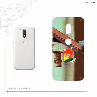 برچسب پوششی ماهوت مدل Meister Eder und sein Pumuckl مناسب برای گوشی موبایل موتورولا Moto G4 Play