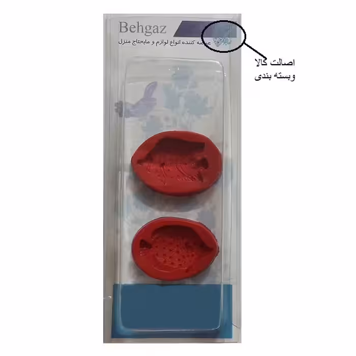 سیلیکون قالب گیری به گز مدل ماهی آکواریوم مجموعه 2 عددی