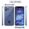 کاور لئون مدل Shafaf Yo مناسب برای گوشی موبایل اپل iPhone Xs  