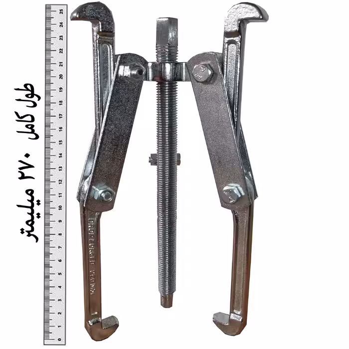 پولی کش سه شاخ جی اف مدل PTDS -10