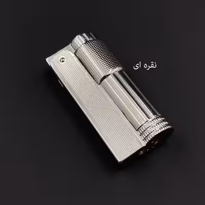 فندک مدل دوحالته استریم لاین کد DKD-1098